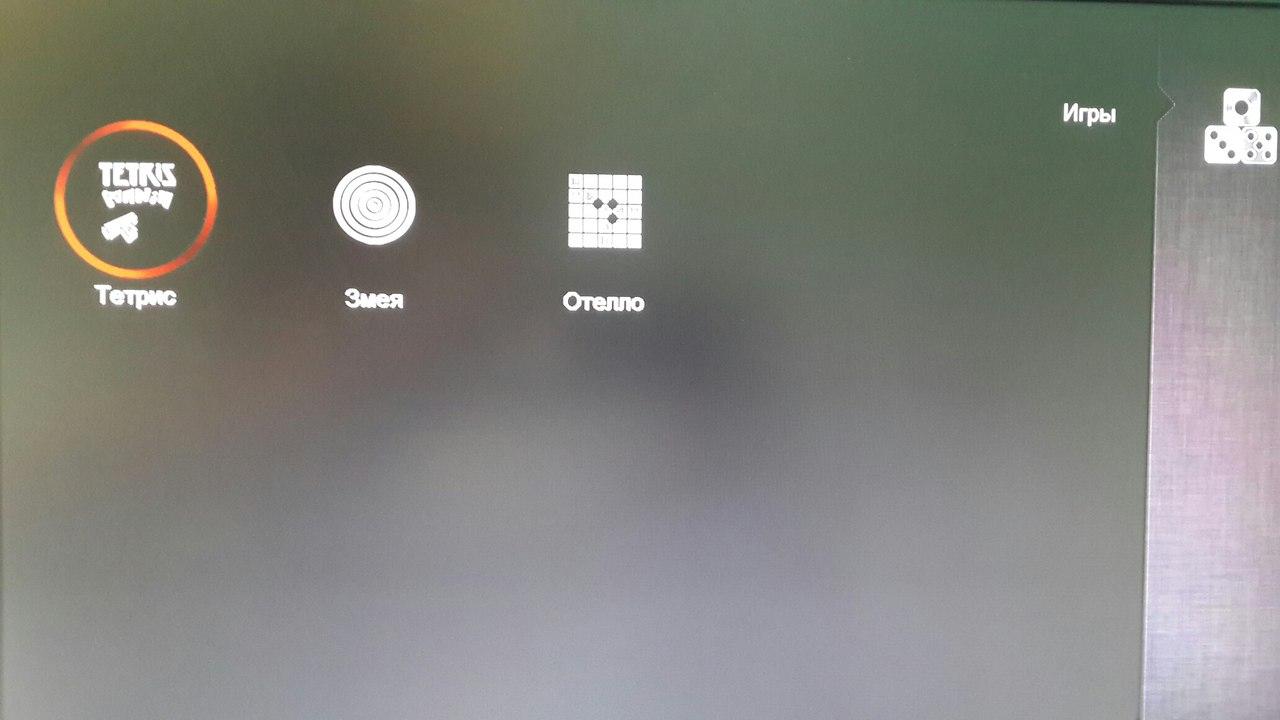 World Vision Premium