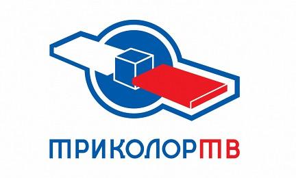 Спутниковый интернет «Триколор ТВ» Спутниковый интернет «Триколор ТВ»