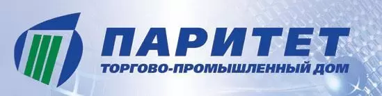 Паритет Паритет