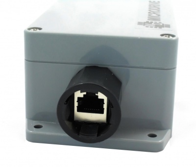 Роутер уличный Тандем NR-400