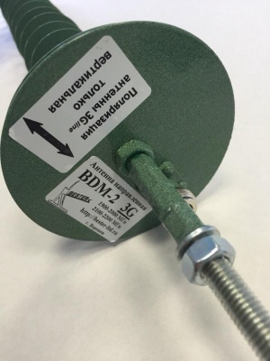 Bester BDM-2 3G Антенна, 15-17 дБ Bester BDM-2 3G Антенна, 15-17 дБ